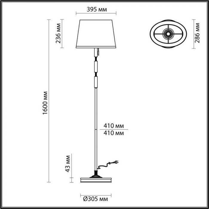 Торшер Odeon Light Modern London 4894/1F — изображение 6