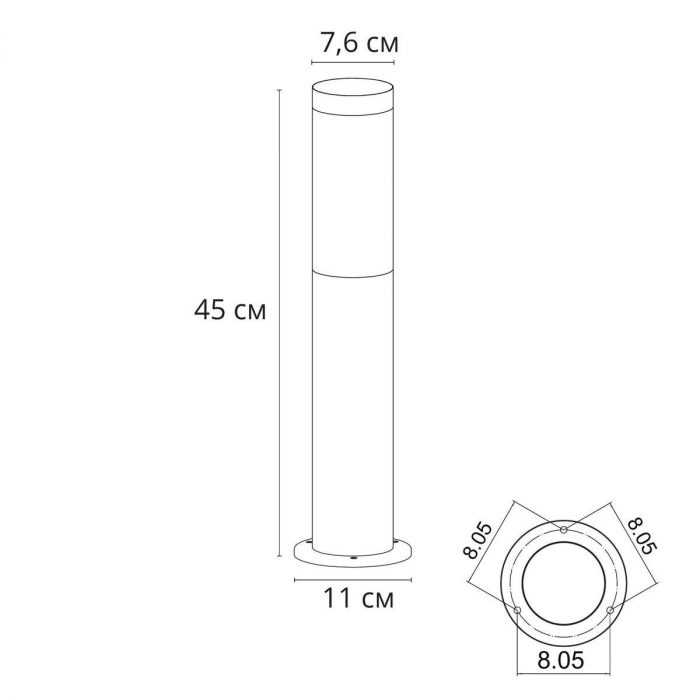 Уличный светильник Arte Lamp Salire A3158PA-1BK — изображение 2