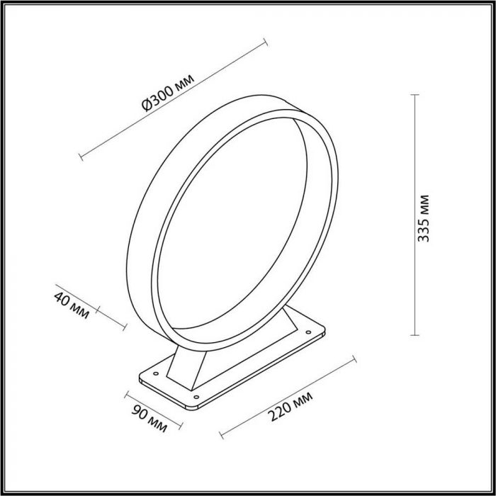 Уличный светильник Odeon Light Nature Uvo 6615/5FL — изображение 5