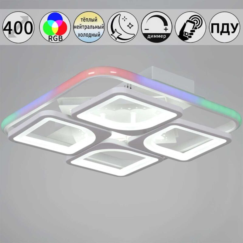 Люстра Reluce 09211-0.3-400 White