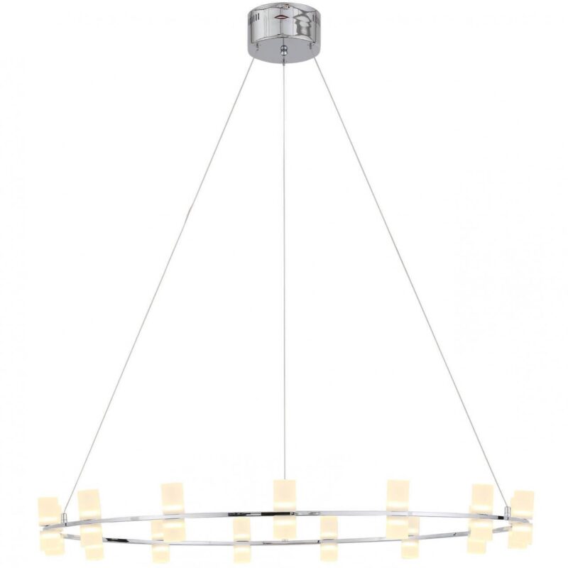 Подвесная светодиодная люстра ST Luce Cilindro SL799.103.15