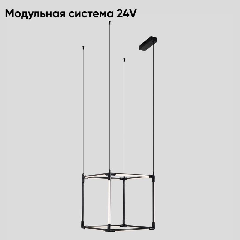 Подвесной светильник Crystal Lux CLT 039C12 BL
