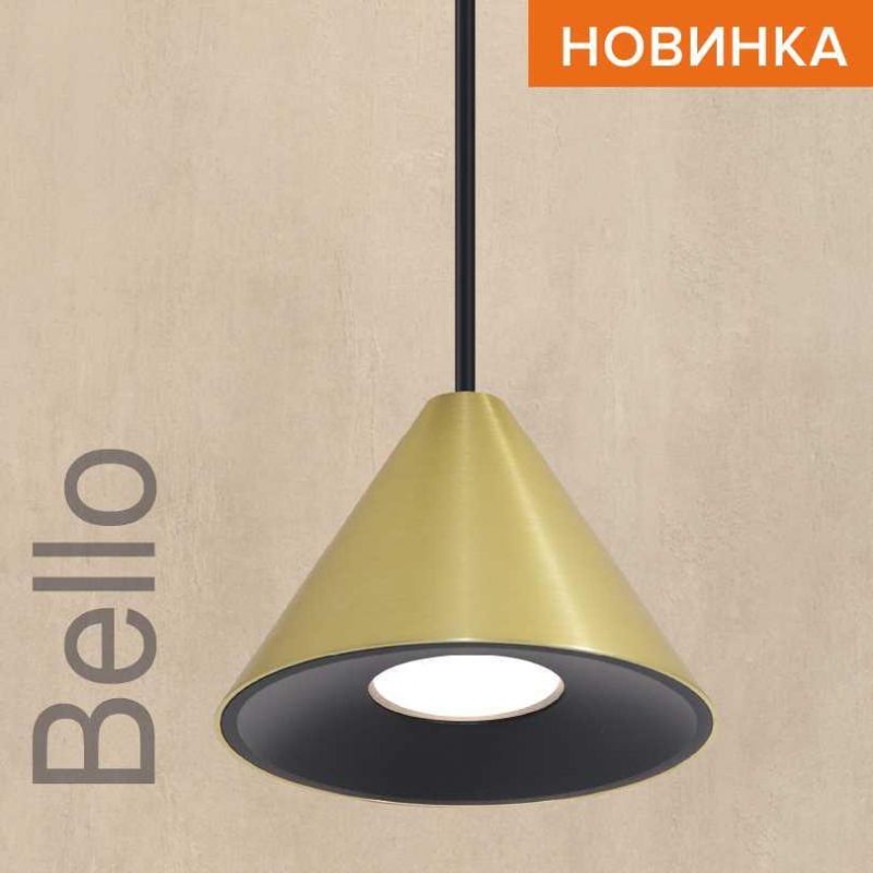 Потолочный светильник WOLTA WSL-GU10/P08G