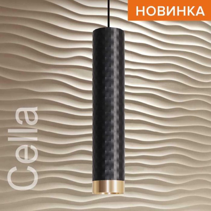 Потолочный светильник WOLTA WSL-GU10/P10BG