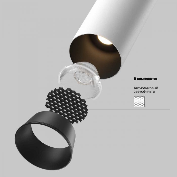 Встраиваемый светильник Technical C071CL-7W3K-WB — изображение 5