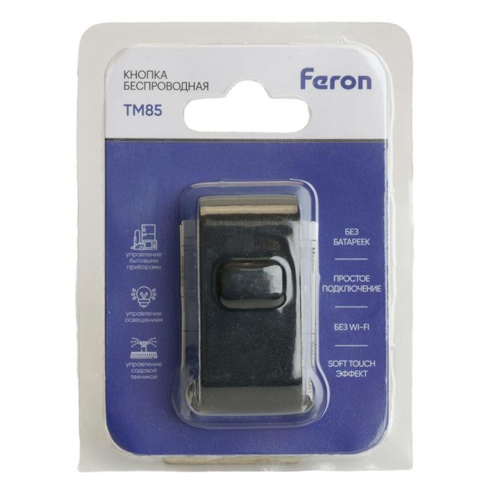 Выключатель беспроводной Feron TM85 48879 — изображение 4