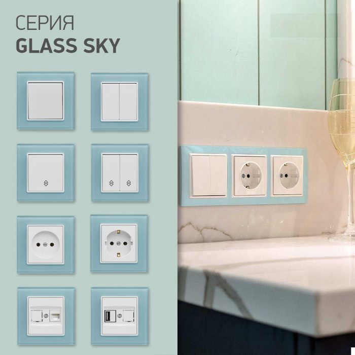 Выключатель одноклавишный проходной Vesta-Electric Exclusive Blue голубой FVK050105SIN — изображение 2