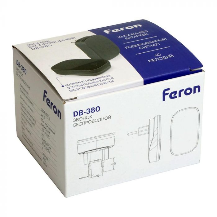 Звонок беспроводной Feron DB-380 48945 — изображение 2