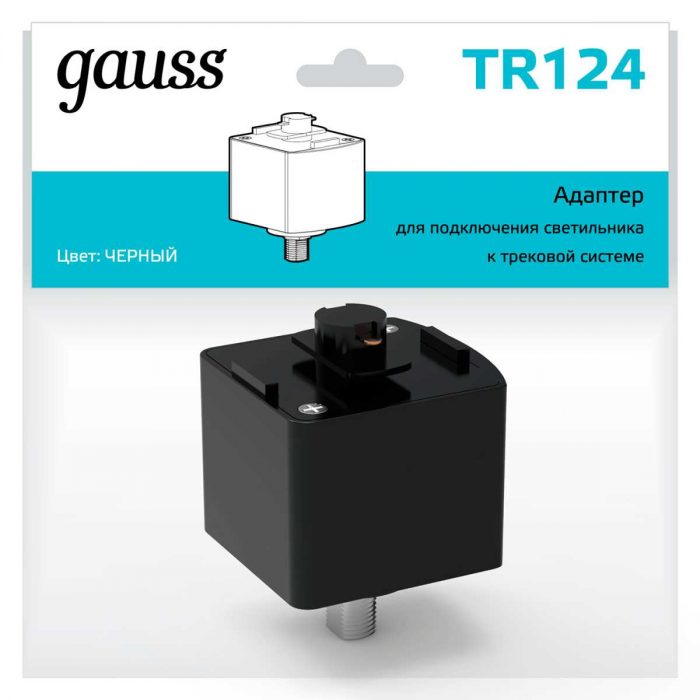 Адаптер Gauss TR124 — изображение 2