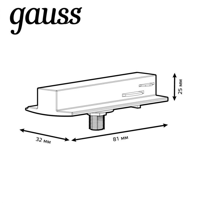 Адаптер Gauss TR126 — изображение 3