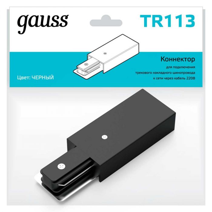Адаптер питания Gauss TR113 — изображение 5