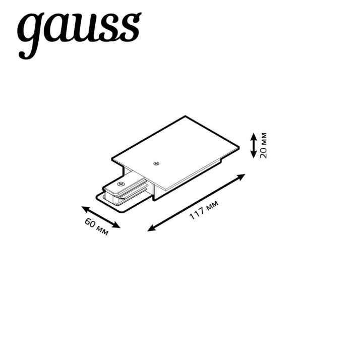 Адаптер питания Gauss TR139 — изображение 2