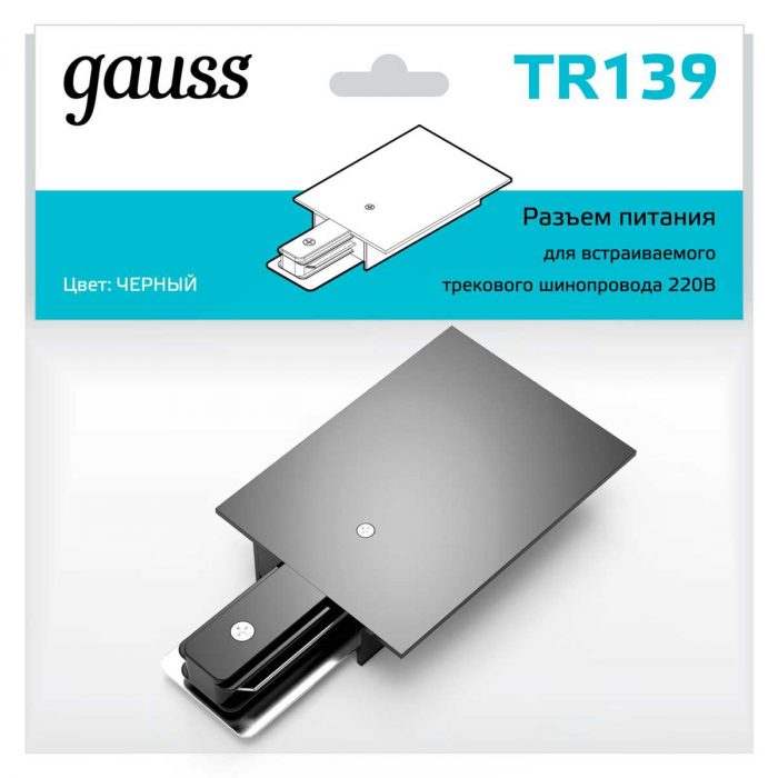 Адаптер питания Gauss TR139 — изображение 4