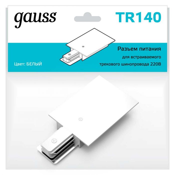 Адаптер питания Gauss TR140 — изображение 3