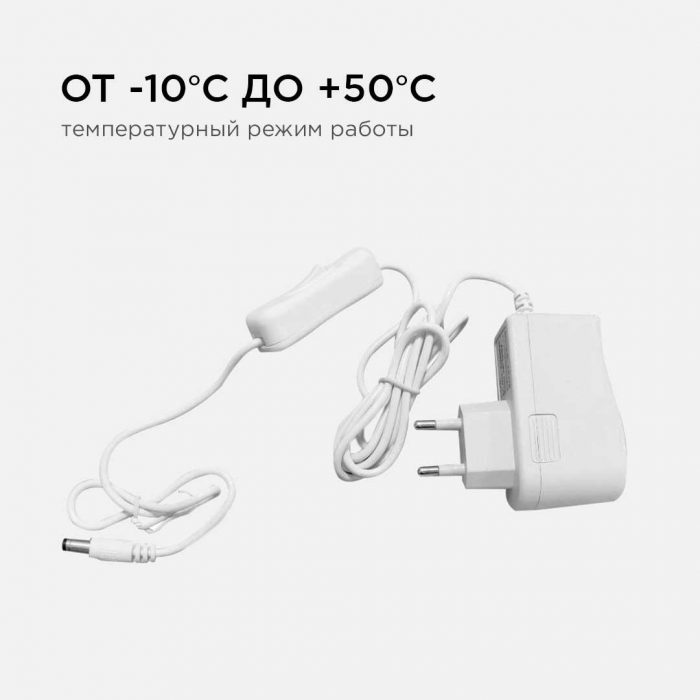 Блок питания Apeyron 12V 12W IP44 1A 03-54 — изображение 6