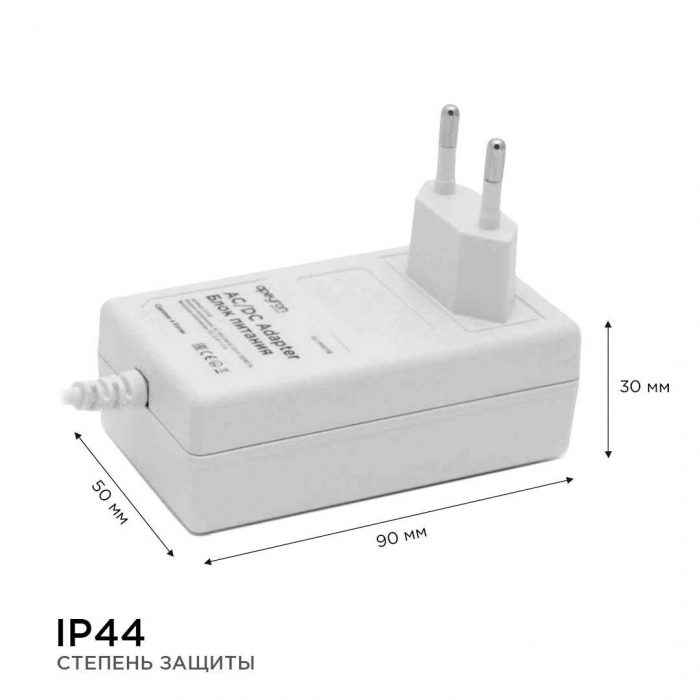 Блок питания Apeyron 12V 24W IP44 2A 03-18 — изображение 3