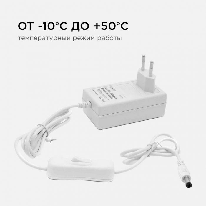 Блок питания Apeyron 12V 24W IP44 2A 03-18 — изображение 6