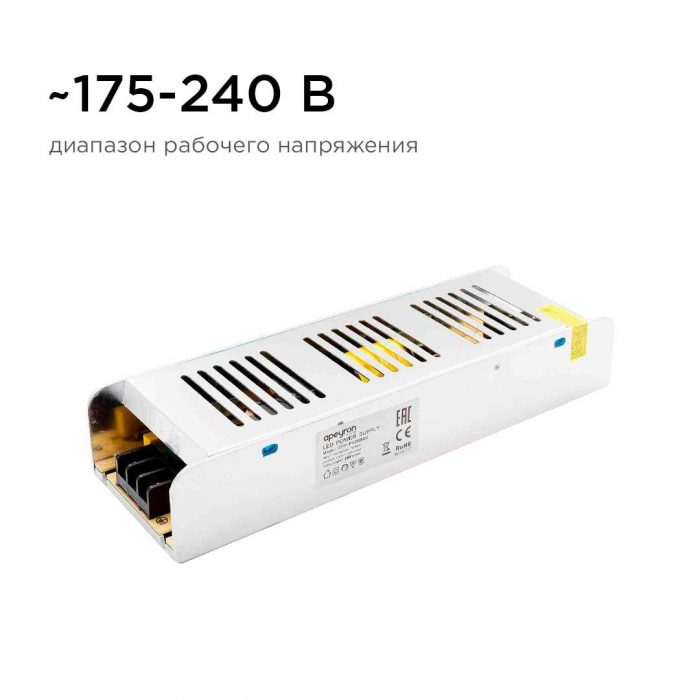 Блок питания Apeyron 12V 250W IP20 20,8A 03-51 — изображение 4