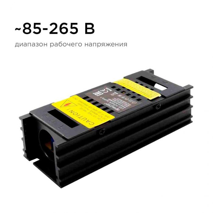 Блок питания Apeyron 12V 25W IP20 2A 03-26 — изображение 4