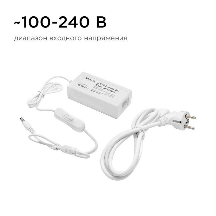 Блок питания Apeyron 12V 36W IP44 3A 03-76 — изображение 4