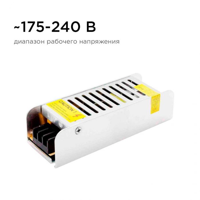 Блок питания Apeyron 12V 40W IP20 3A 03-46 — изображение 4