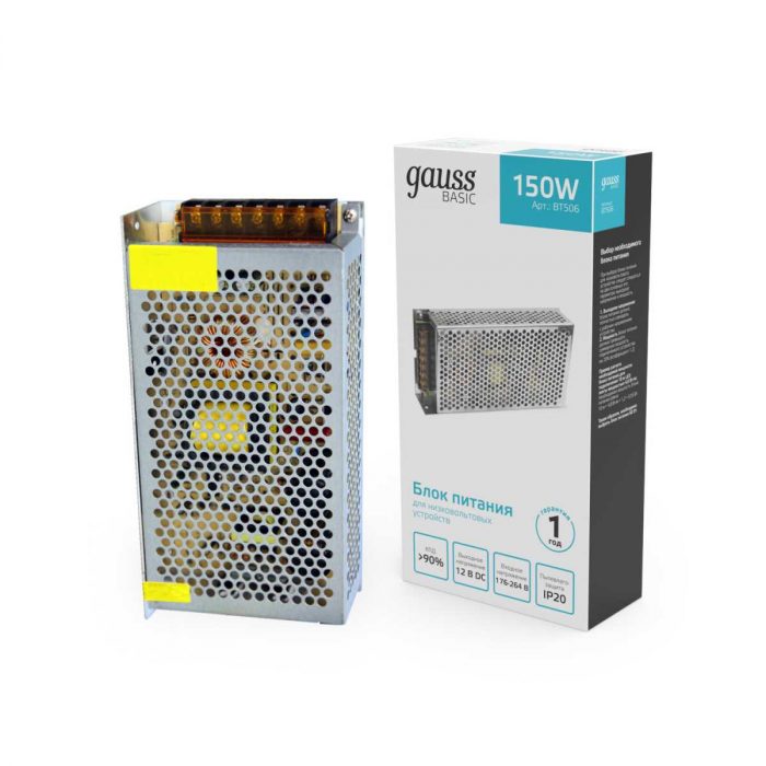 Блок питания Gauss 150W 12V IP20 BT506 — изображение 4