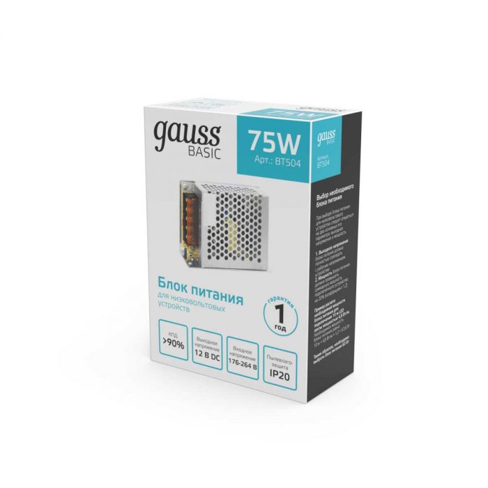 Блок питания Gauss 75W 12V IP20 BT504 — изображение 4