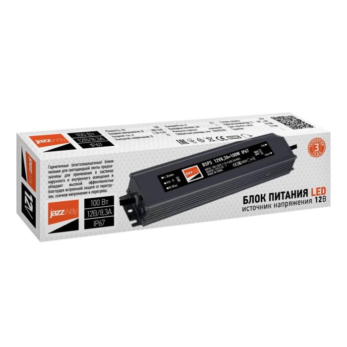 Блок питания Jazzway BSPS 12V 100W IP67 8,3A 3329280A — изображение 2