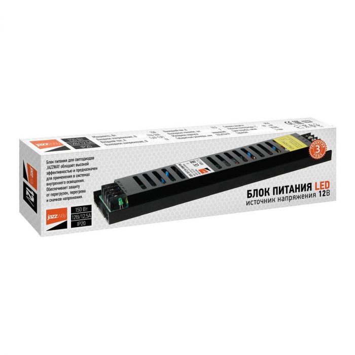 Блок питания Jazzway BSPS 12V 150W IP20 12,5A 3329235A — изображение 2