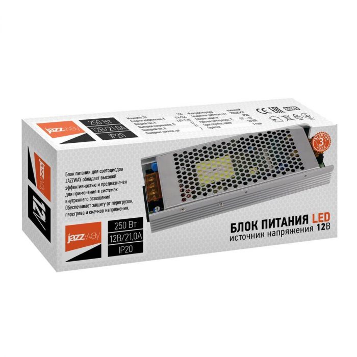 Блок питания Jazzway BSPS 12V 250W IP20 21A 1001238A — изображение 2