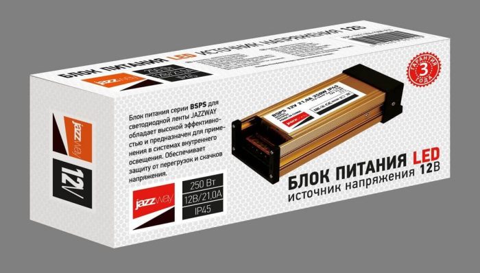 Блок питания Jazzway BSPS 12V 250W IP45 21A 1001245 — изображение 2