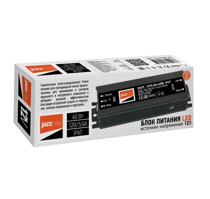 Блок питания Jazzway BSPS 12V 60W IP67 5A 3329273A — изображение 2
