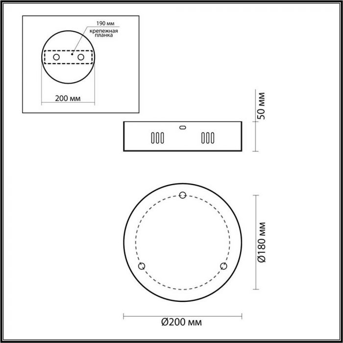 Чаша Odeon Light Vekia 4930/3R — изображение 3