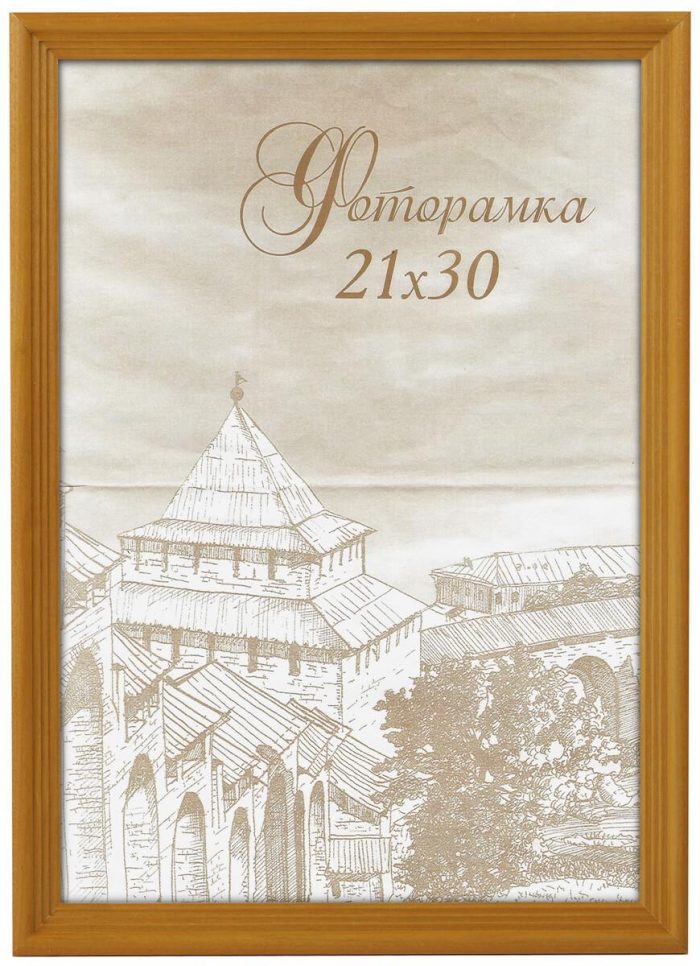 Фоторамка Image Art сосна С18 15х15 Янтарь (120/1440) Б0036634 — изображение 2