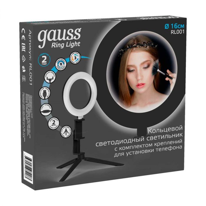 Кольцевой светодиодный светильник Gauss RL001 — изображение 4