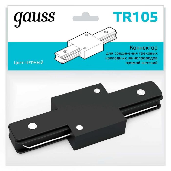 Коннектор прямой Gauss TR105 — изображение 2