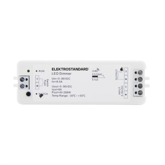 Контроллер для светодиодных лент Elektrostandard 95005/00 a057644 — изображение 2
