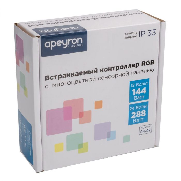 Контроллер встраиваемый RGB Apeyron 12/24V 04-09 — изображение 5