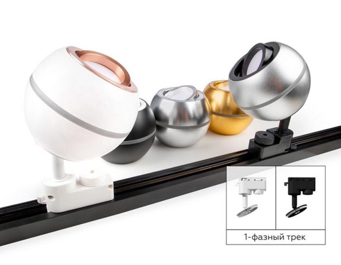Корпус светильника Ambrella light DIY Spot C1104 — изображение 3