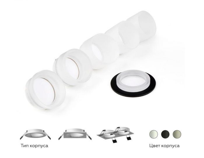 Корпус светильника Ambrella light DIY Spot C6514 — изображение 2