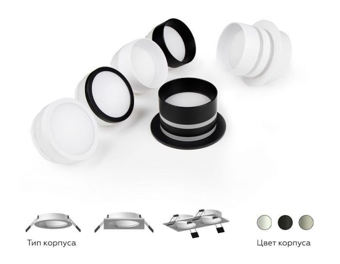 Корпус светильника Ambrella light DIY Spot C6514 — изображение 4
