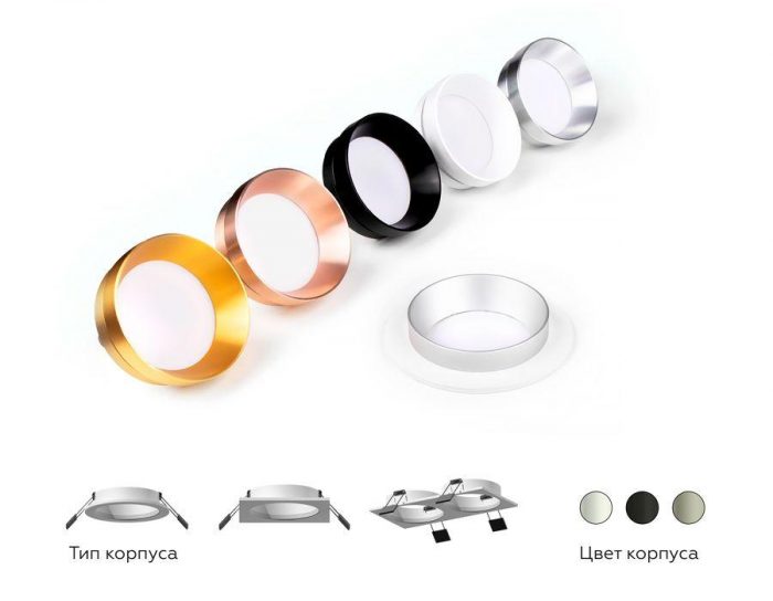 Корпус светильника Ambrella light DIY Spot C6520 — изображение 4