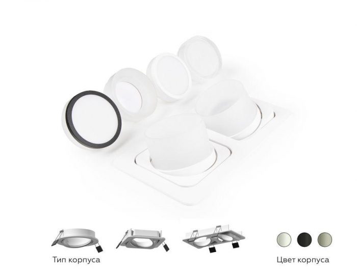 Корпус светильника Ambrella light DIY Spot C7664 — изображение 6