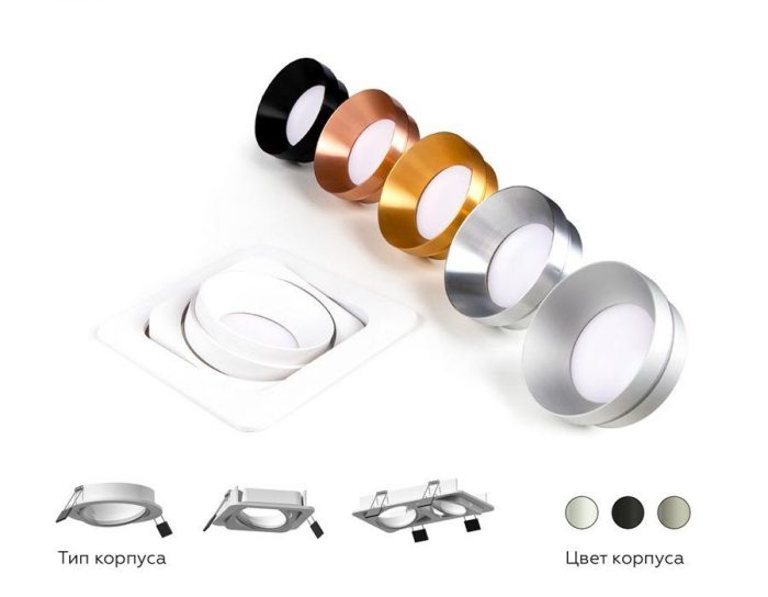 Корпус светильника Ambrella light DIY Spot C7664 — изображение 7