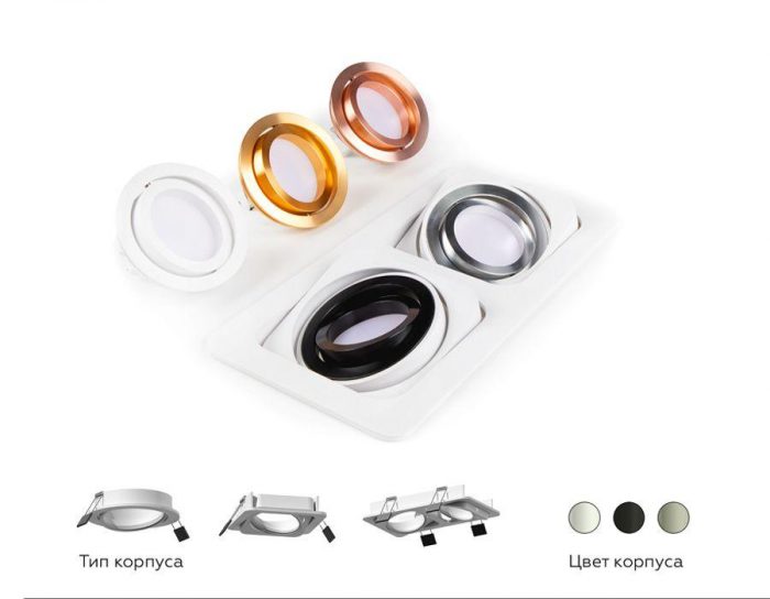 Корпус светильника Ambrella light DIY Spot C7664 — изображение 9