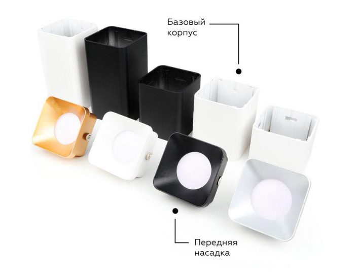 Корпус светильника Ambrella light DIY Spot C7805 — изображение 3