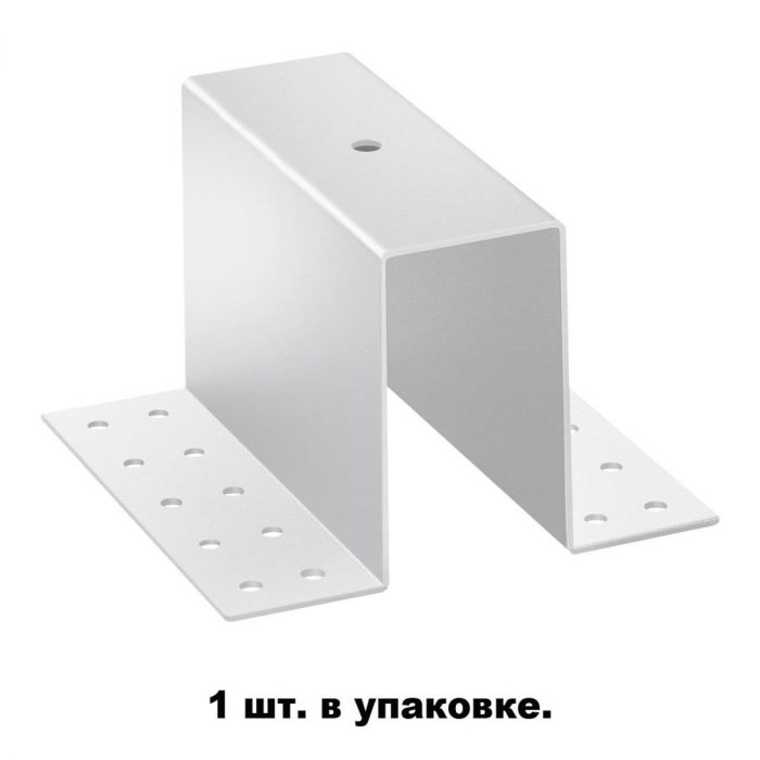 Крепление для встраиваемого монтажа низковольтного шинопровода Novotech Shino Flum 135100 — изображение 2