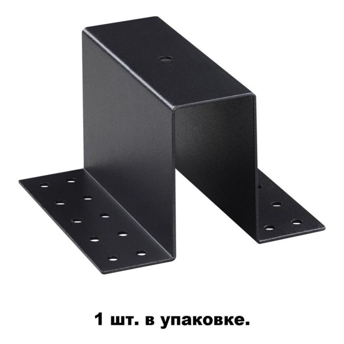 Крепление для встраиваемого монтажа низковольтного шинопровода Novotech Shino Flum 135101 — изображение 2