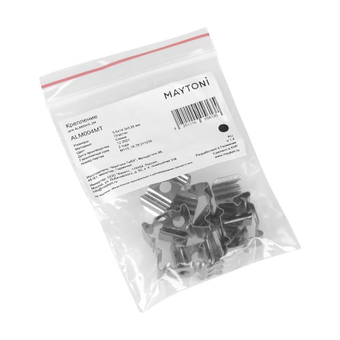 Крепление Maytoni Technical для профиля ALM004S (10 шт) ALM004MT — изображение 3