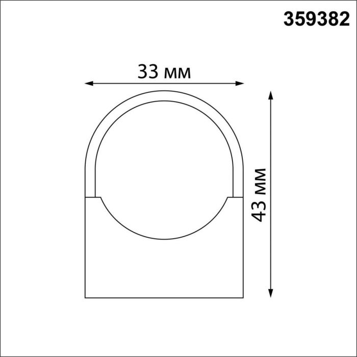 Крепление Novotech Konst Glat 359382 — изображение 2